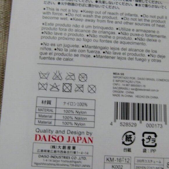 Lot 2 pairs of socks, 1.Daiso japan Knee High Socks, foot size:US 4-7; Nylon - Picture 3 of 5